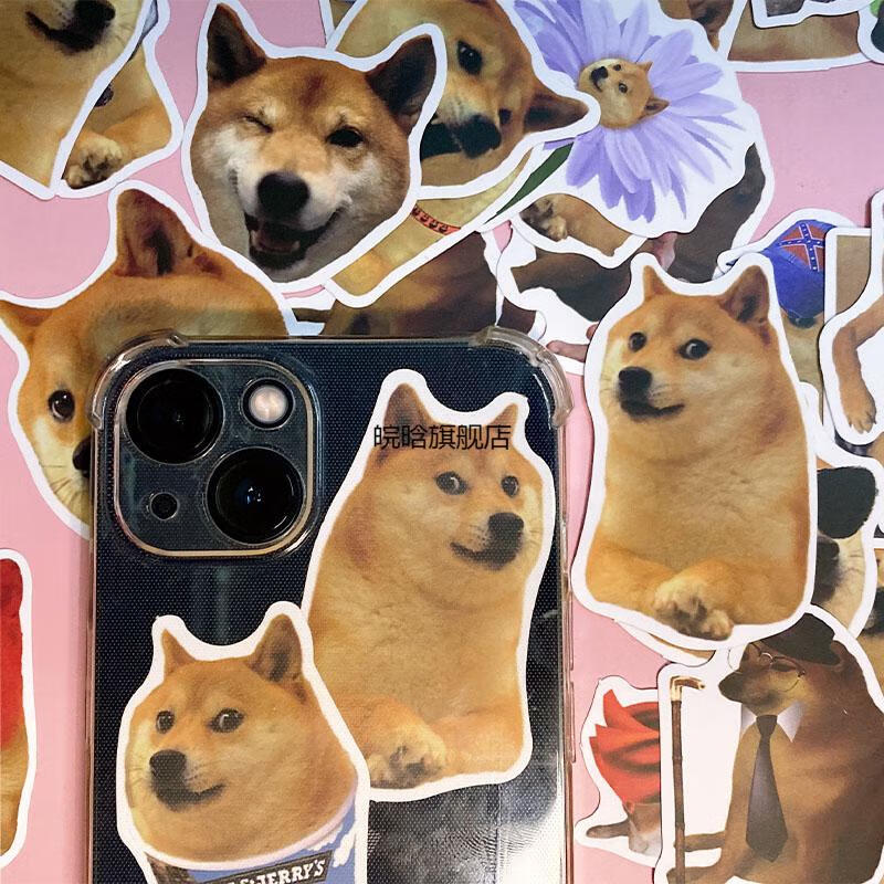 表情包贴纸50张网红柴犬meme狗沙雕表情包贴纸手帐笔记本装饰手机diy