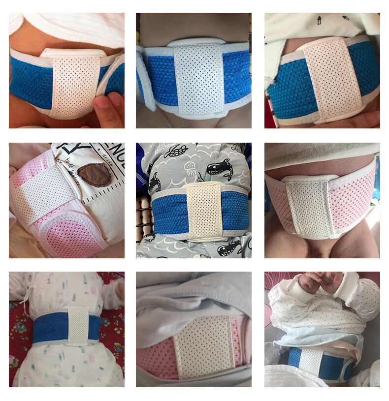 品牌优选婴幼儿脐疝带肚脐贴新生儿凸肚脐护脐带肚子疝气儿童肚围保暖