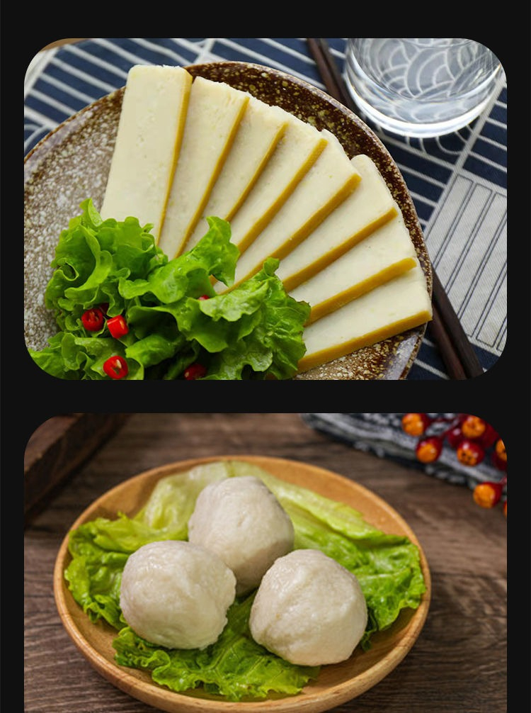 黄陂三鲜 湖北特产综合纯手工鱼丸鱼糕肉丸 黄陂三鲜关东煮速食火锅