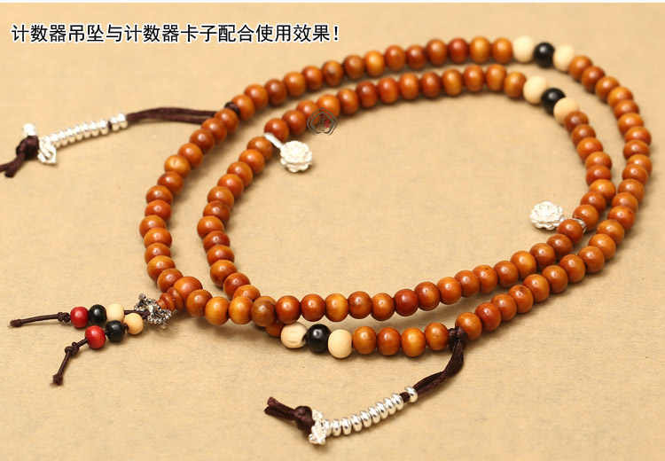欧映藏式925纯银计数器 佛珠配件卡子金刚铃杵配饰菩提手链配饰 小号
