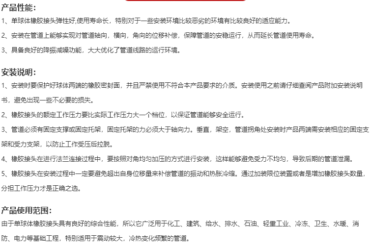 dccbb98a9c07ac91.png