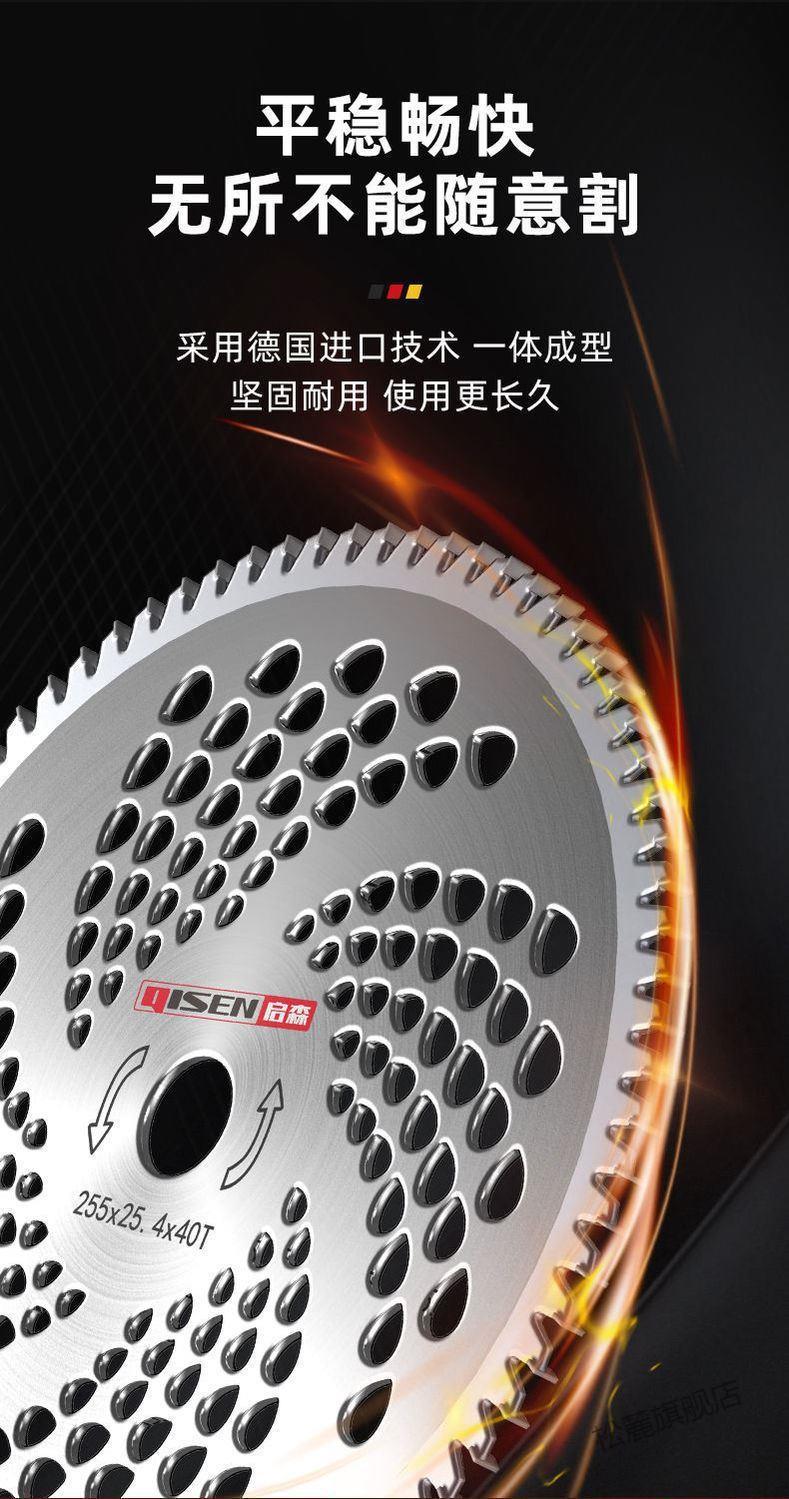 2022新款割草机配件刀片进口电动割草机刀片大全一字刀片防石头铡草机