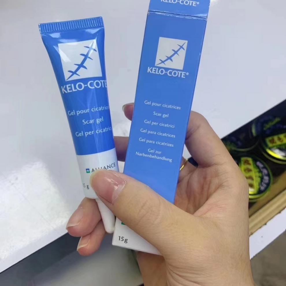 美国疤克巴克新版疤痕一抹消疤痕膏淡化印痕去凹凸痘印增生疙瘩剖腹产