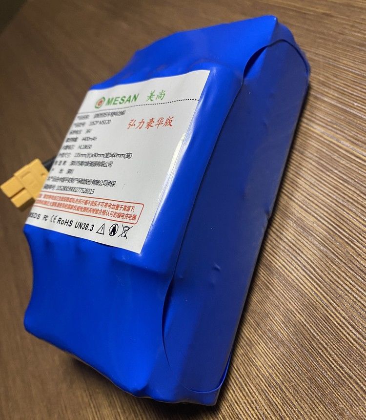 美尚双轮扭扭平衡车锂电池组36v通用42大容量电瓶4400m配件阿尔郎系梦