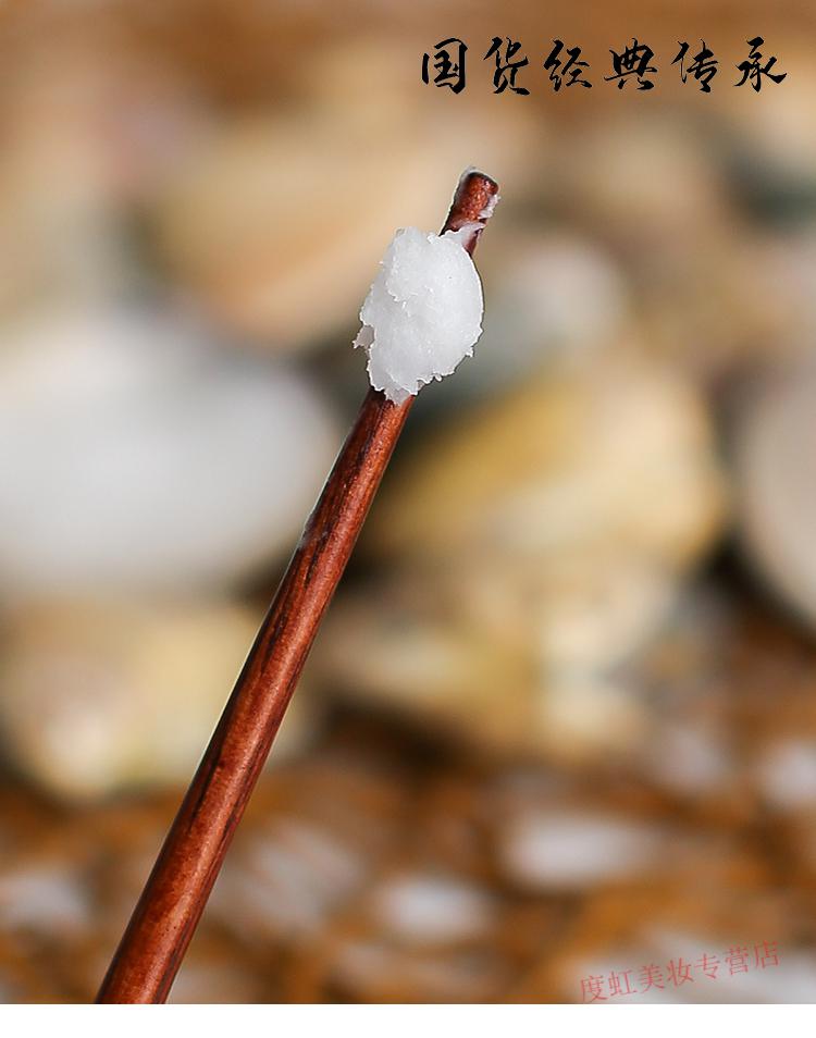 睫蓓秋冬季蛤蜊油老式手足防裂口干裂贝壳膏蚌壳护手霜老国货上海哈利 大号（5-6厘米)3个装