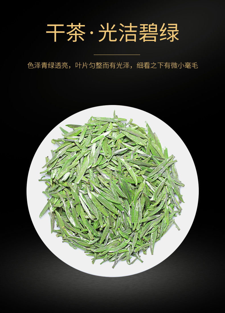 茶叶绿茶2022新茶茶叶批发午子绿茶散装嫩芽茶10选择50g袋装