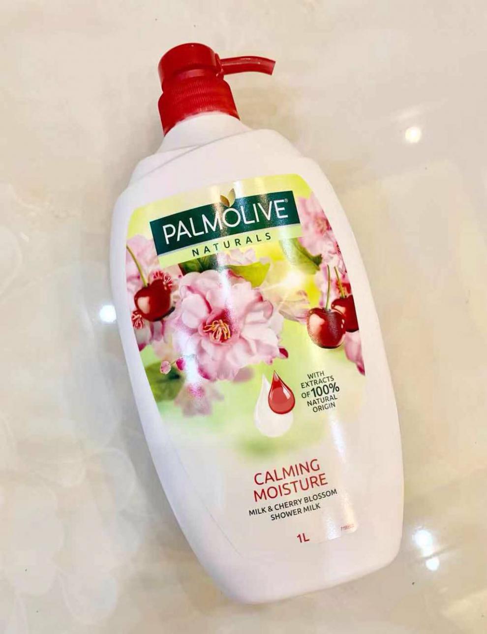 高露洁棕榄牛奶沐浴乳滋润美肤沐浴露牛奶黑兰花1l750ml1l紫色盖黑