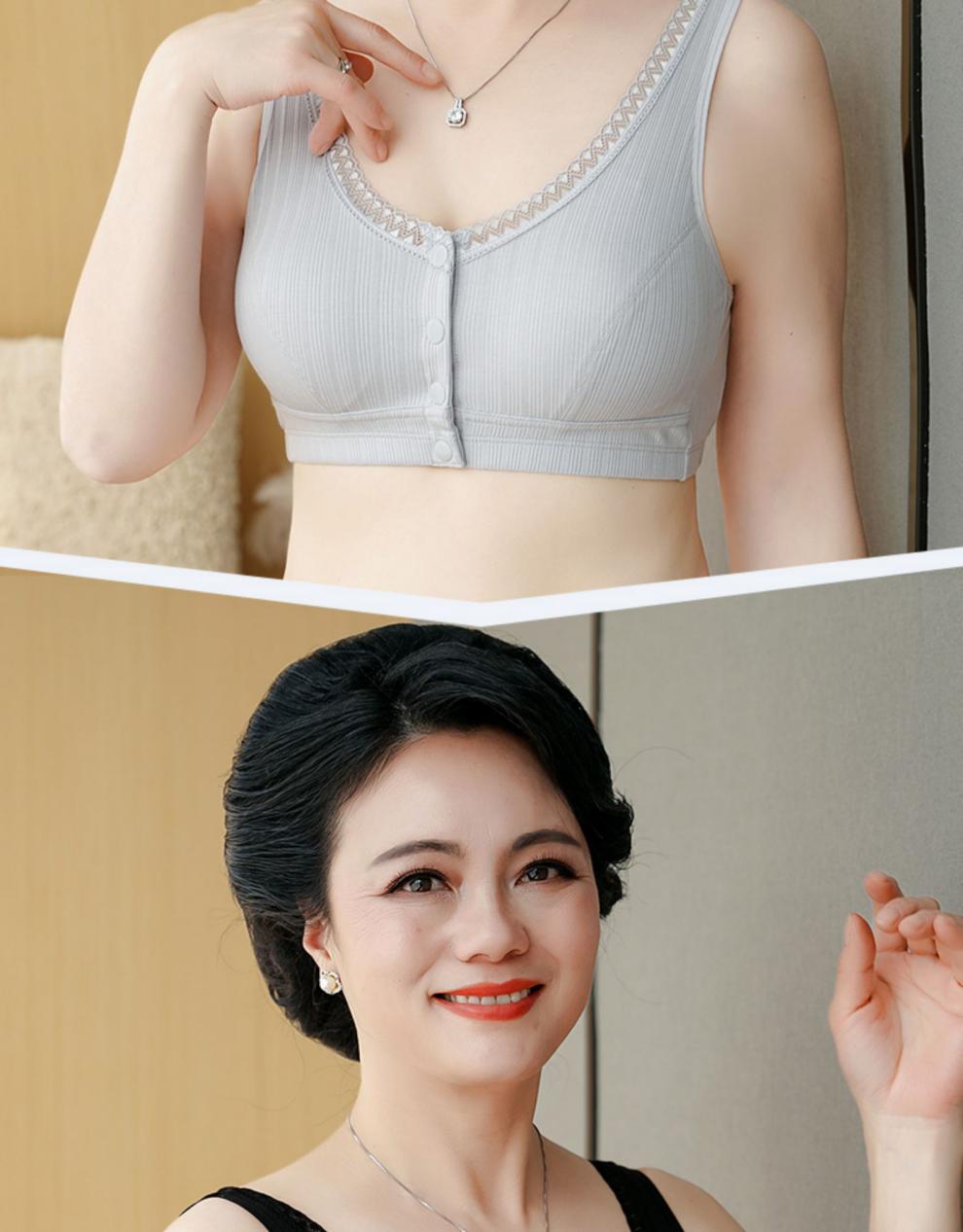 38三八妇女节礼皮尔卡丹妈妈内衣前扣文胸大码胖mm无钢圈内衣女中老年