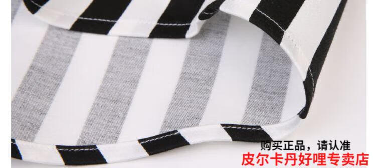 658ace4b94203ba0.jpg