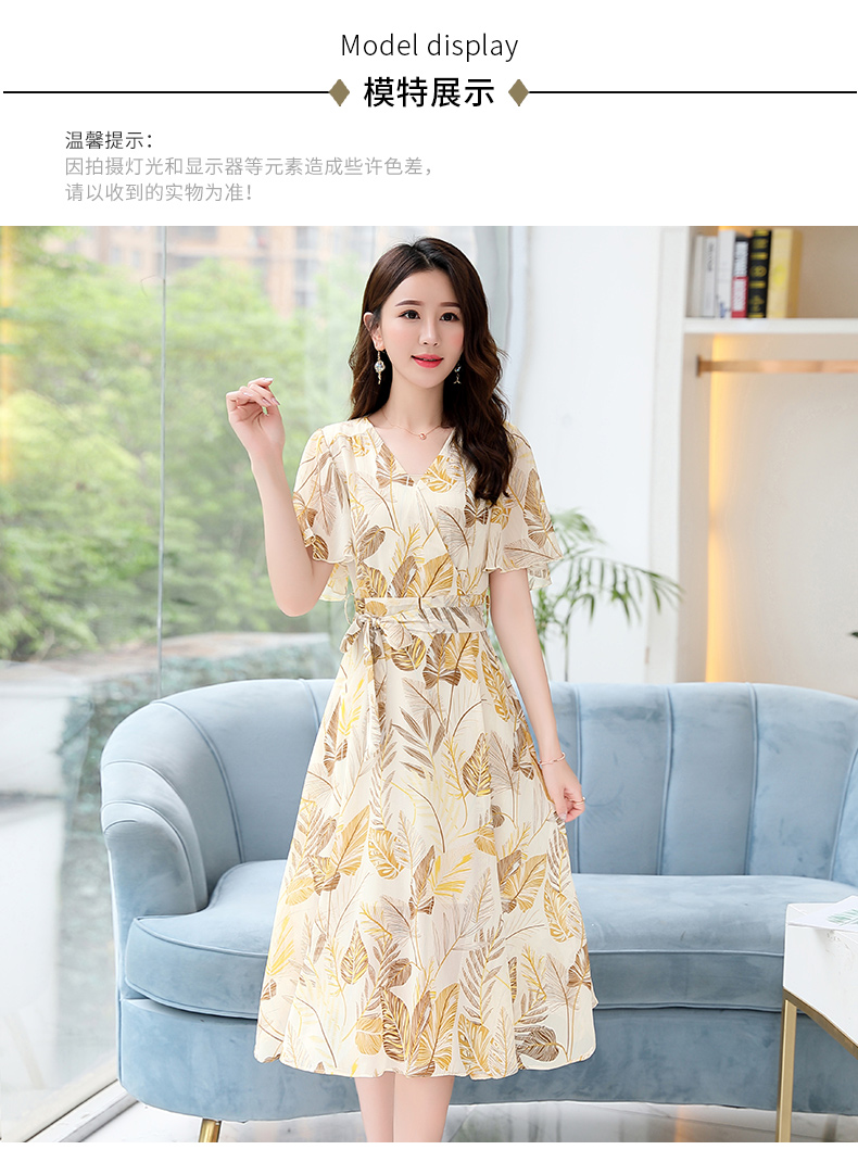 新款夏季女装时尚气质修身遮肚子显瘦女士v领碎花短袖雪纺连衣裙夏天