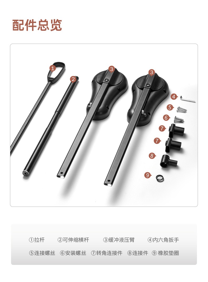 卡贝升降挂衣杆衣柜下拉式挂衣器衣帽间伸缩缓冲衣橱横杆衣柜五金件家用五金配件 咖色-升降挂衣器 650-850