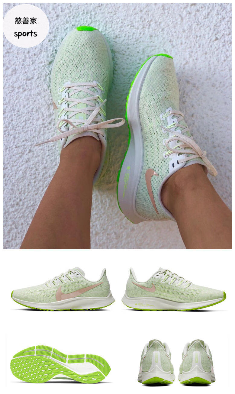 zoom飞马36运动鞋登月男鞋气垫女跑步鞋轻便学生情侣跑鞋飞马36黑黄36