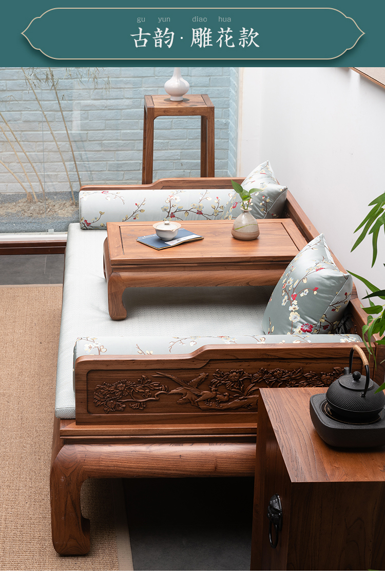 新中式实木罗汉床小户型明清罗汉榻床榻榆木现代简约客厅家具12米素面