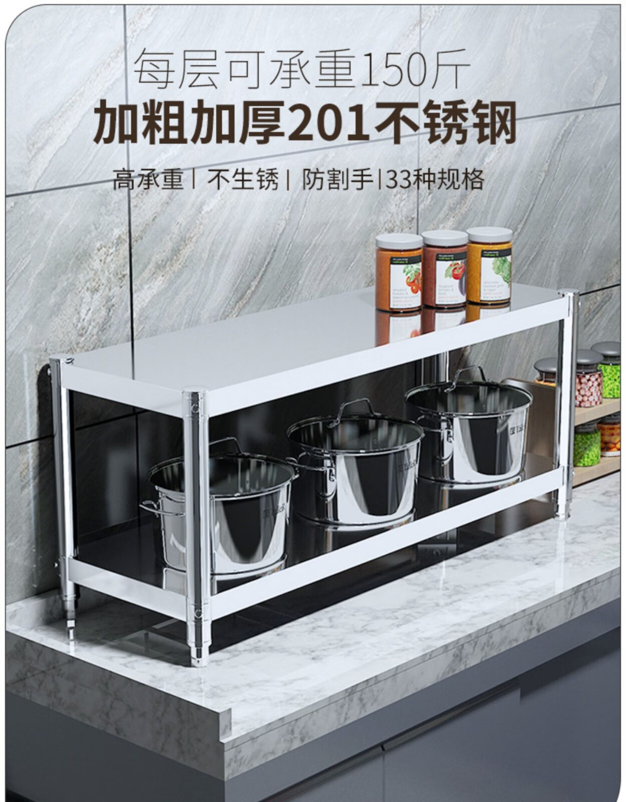 双层厨房台面灶台微波炉收纳架两层不锈钢 30*30*45【二层】