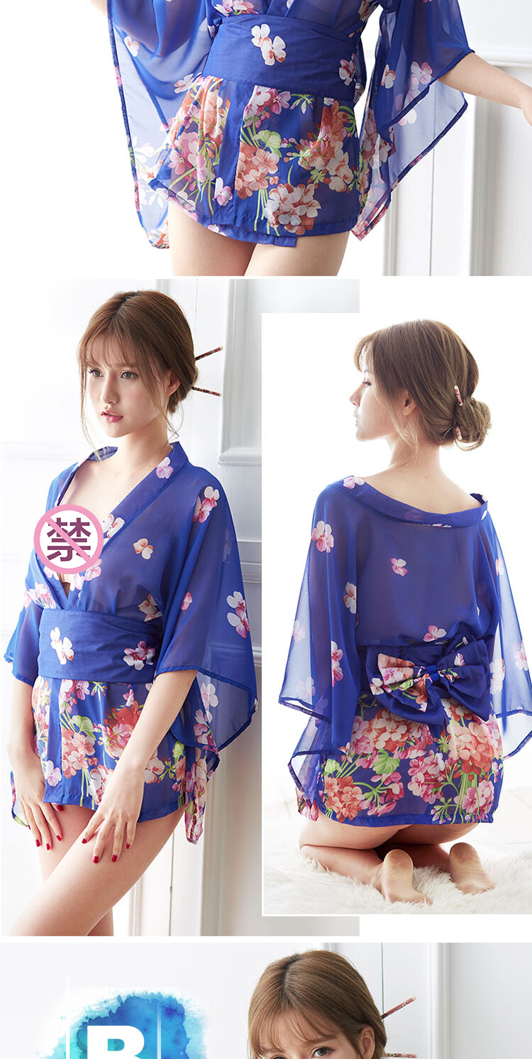 情趣内衣女开档露胸诱惑 性感睡衣透明开档免脱和服sm角色扮演小胸