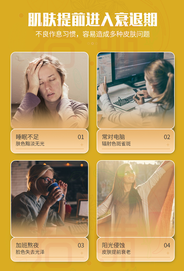 卡姆粉 purasana camu有机高含量维生素c 无蔗糖 白白