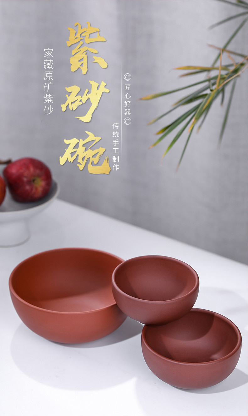 正宗宜兴原矿紫砂碗蒸米饭蒸鸡蛋儿童饭碗无涂层无釉孕妇老人汤碗