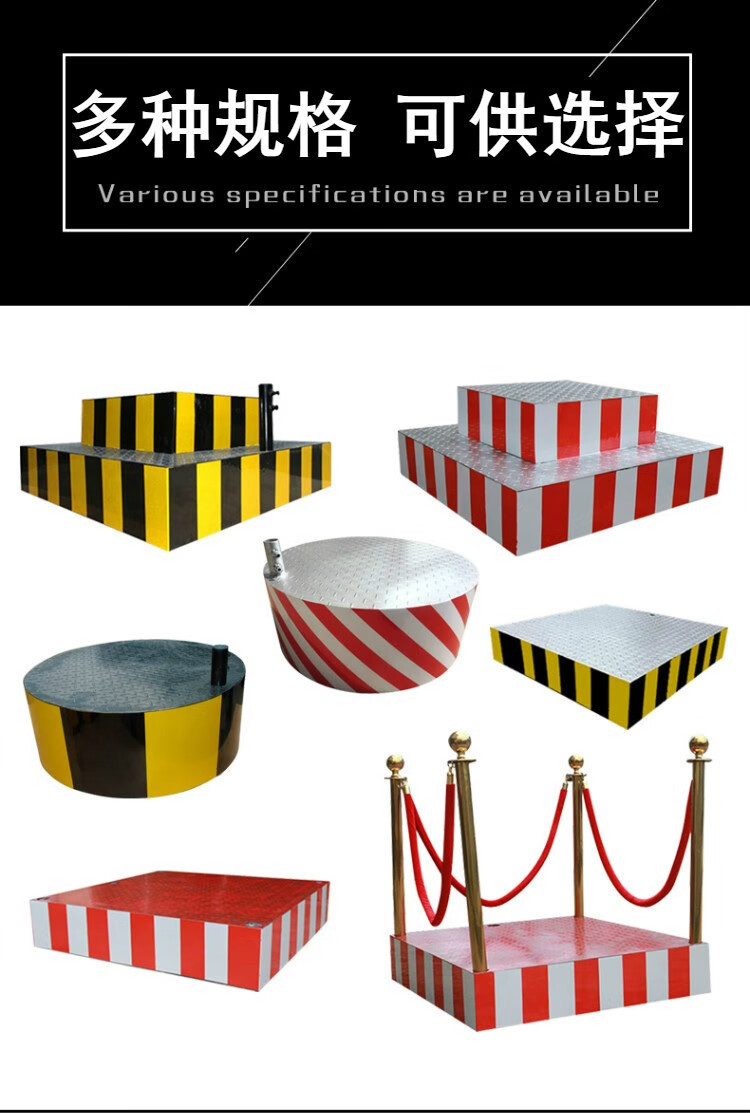 圆形保安站岗台 单双层岗亭保安执勤物业岗台安全反光站台道路指挥台d