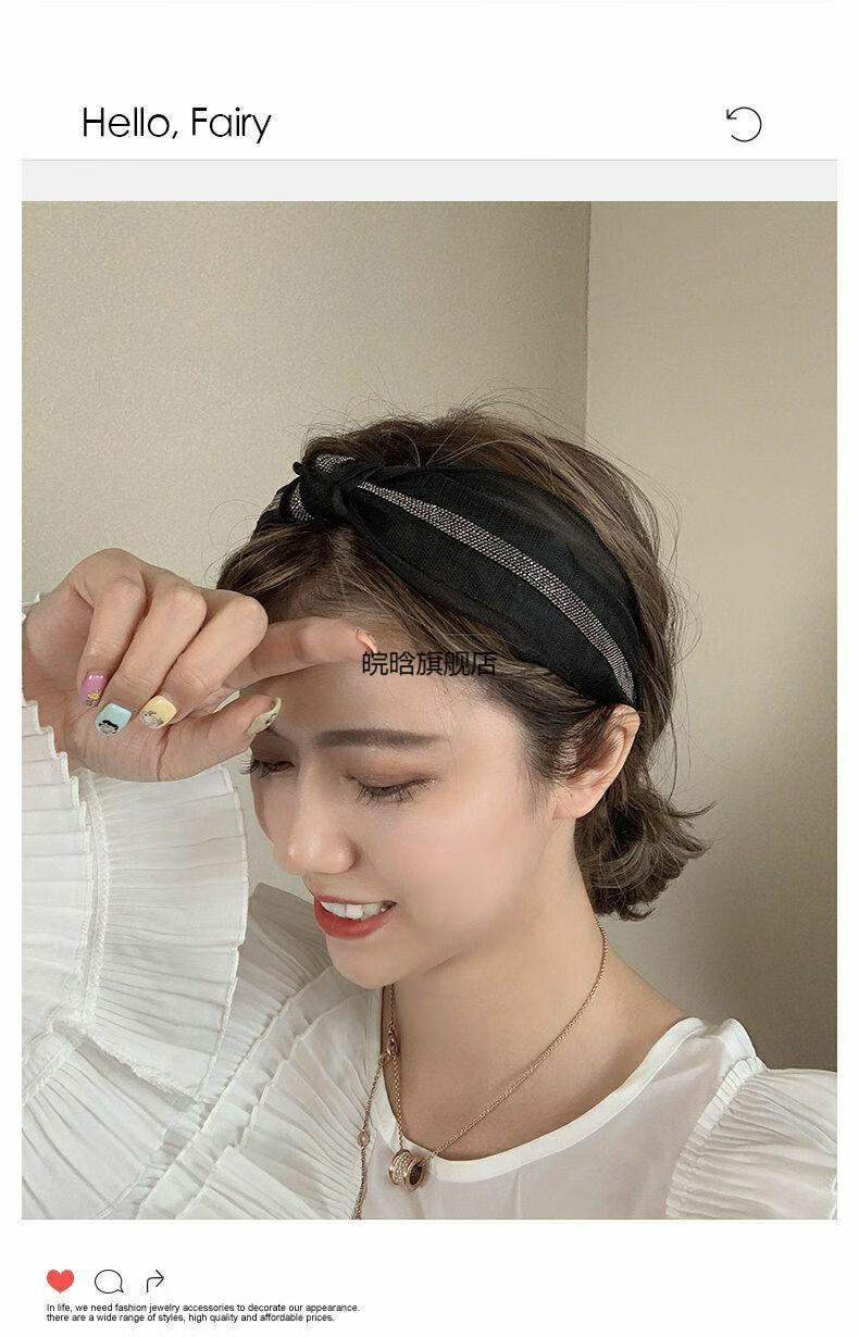 适合圆脸的发箍大圆脸大脸显瘦显脸小减龄女夏天女适合短发的夏季头箍