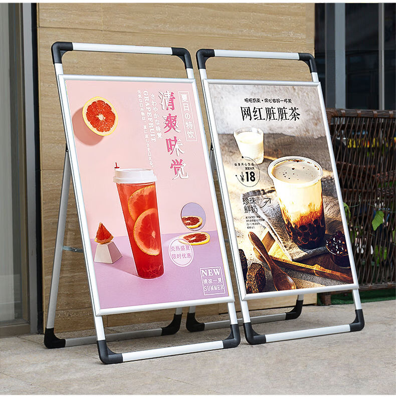 60招工牌展示架铝合金海报架广告牌架子kt板招聘展架户外立式落地式