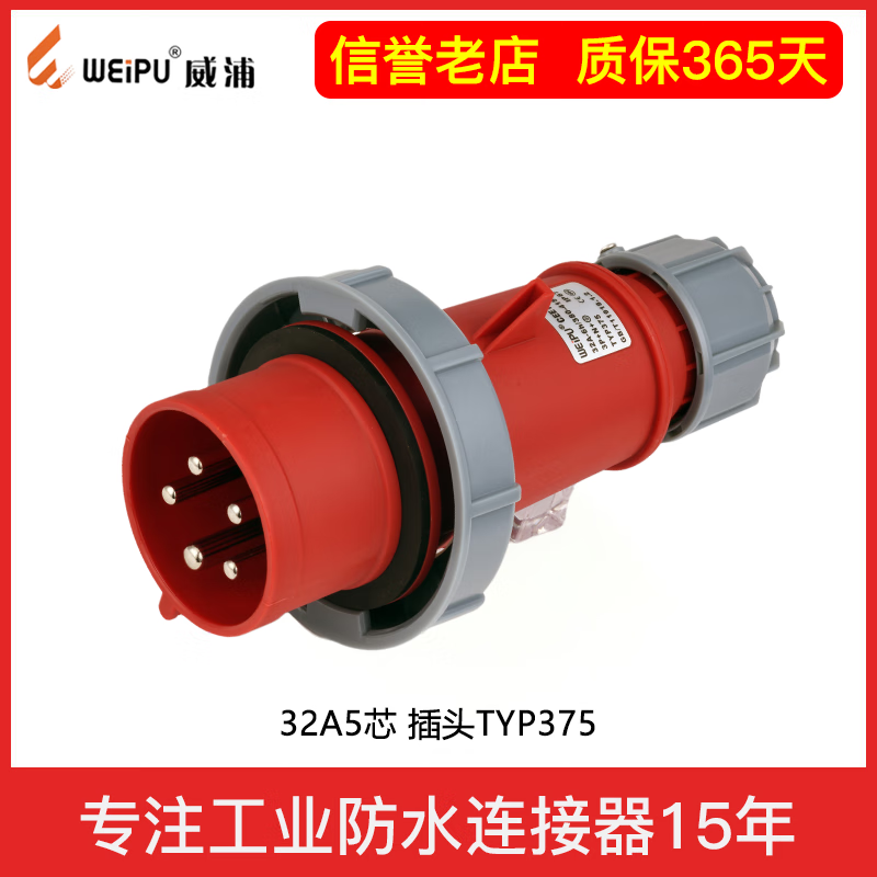 20c285d331a7882a.png