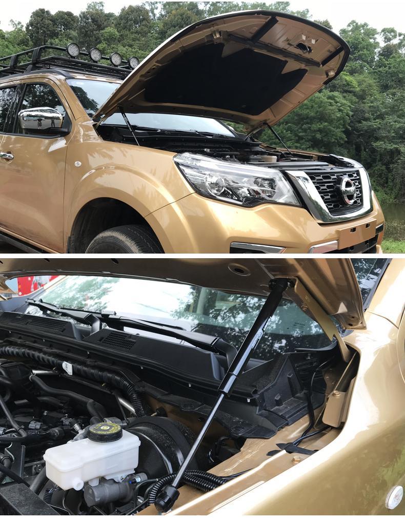 适用1820款日产途达液压杆尼桑发动机引擎盖支撑杆途达改装专用途达