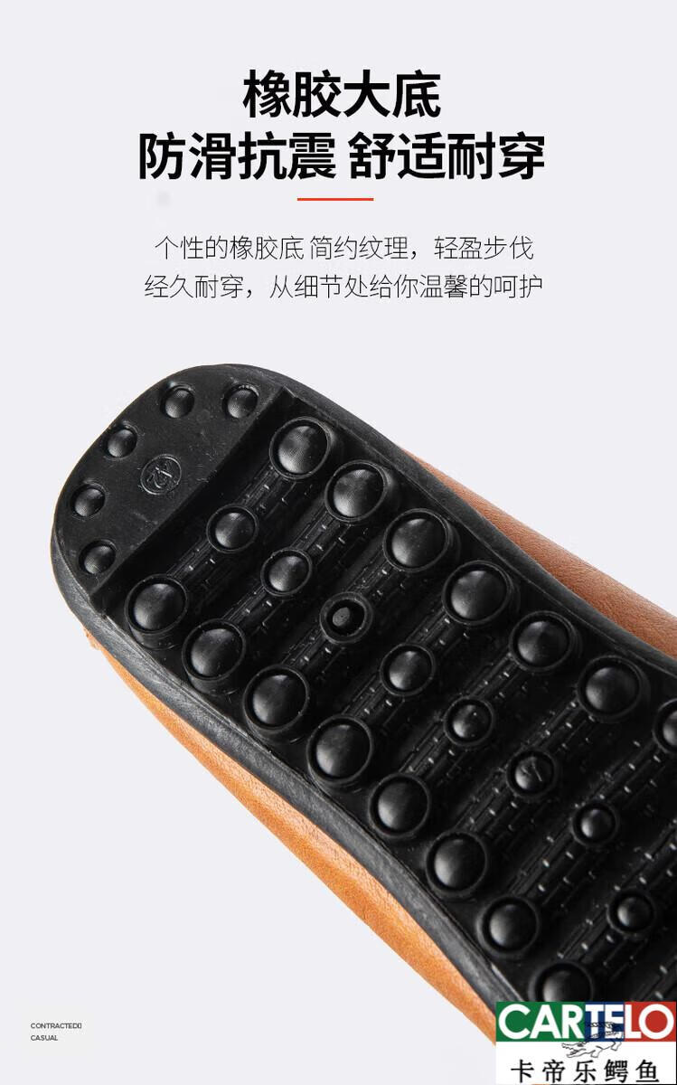 e6c23000204f4541.jpg