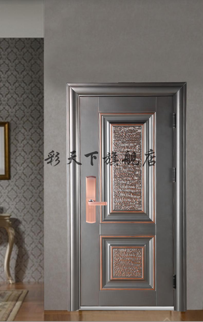 造型漆仿铜甲级防盗门入户门进户门智能防盗门防晒门20586外包外右