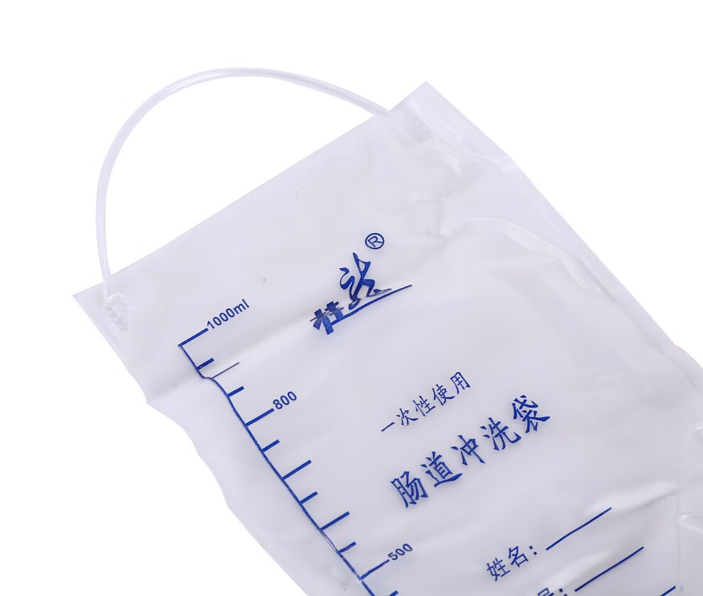 桂龙一次性使用肠道冲洗袋1000ml咖啡灌肠袋家用清洗肠道水疗无菌独立