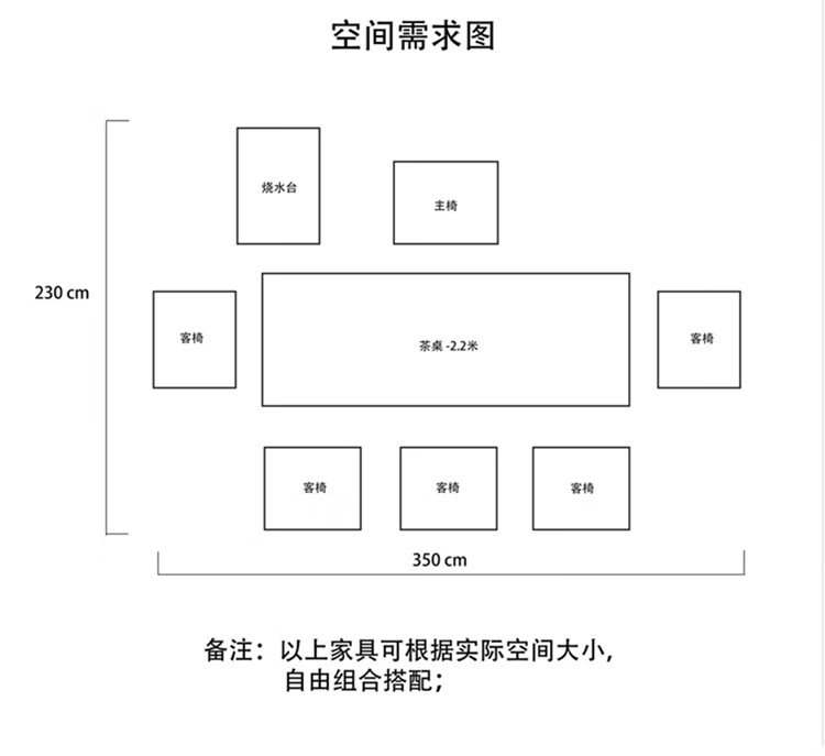 寻年轻奢品牌办公室茶桌椅组合中式老榆木茶台实木茶