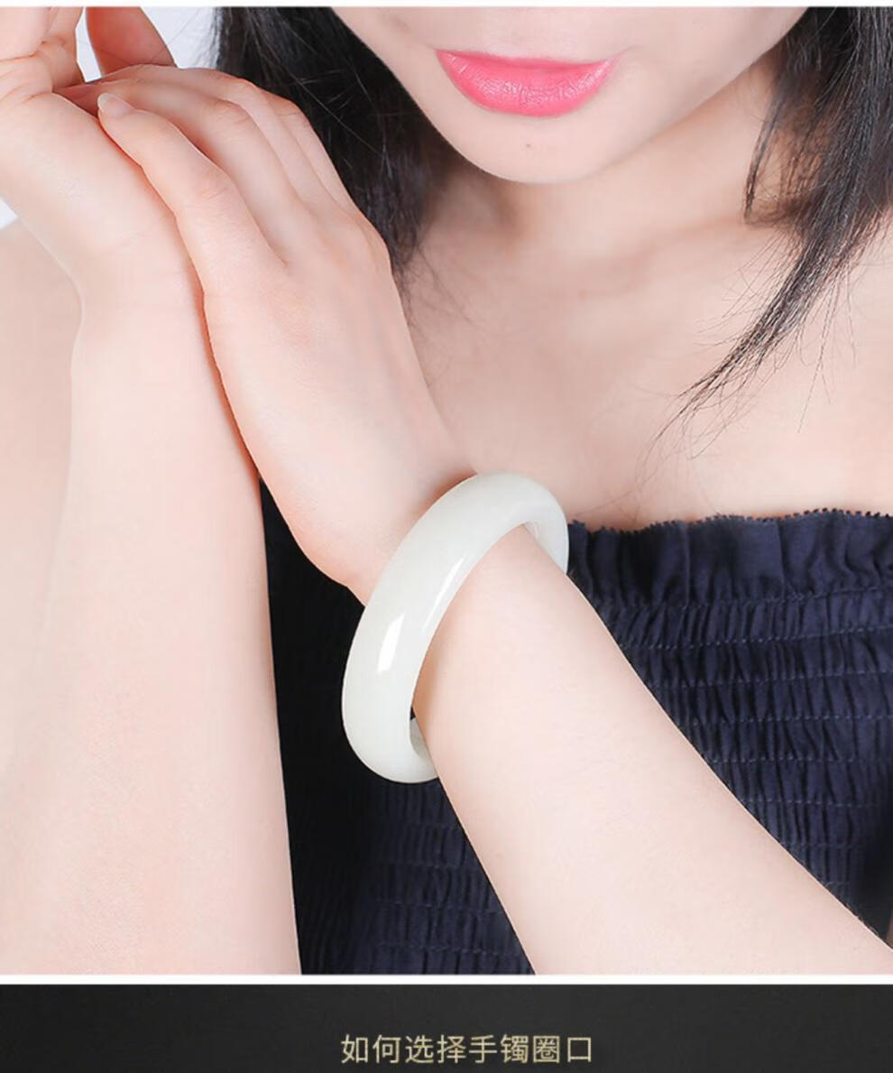 新疆和田玉手镯天然玉石a货贵妃玉镯少女妈妈款镯55cm圆条款