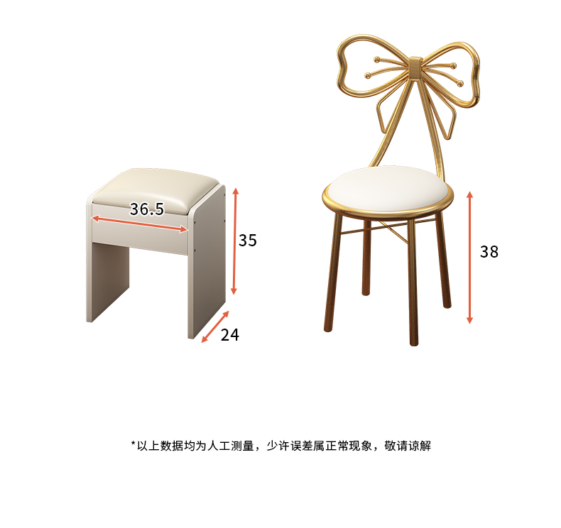 元茗雅 梳妆台卧室现代简约小型轻奢网红ins化妆台收纳柜一体小户型桌子 80x40x119暖白+蝴蝶椅(升级加固款)??热 组装