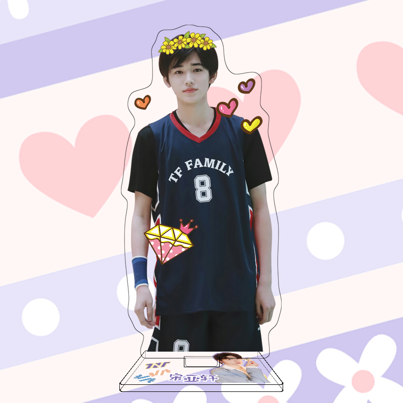 宋亚轩大立牌16cm亚克力摆件tnt时代少年团周边单人系列 2 16cm大立牌