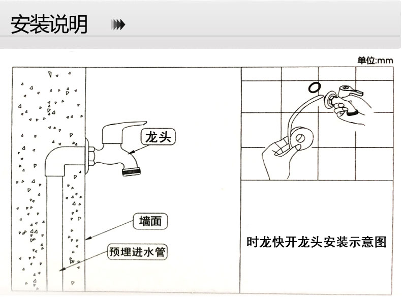 tokre适用全铜西门子三星美的洗衣机水龙头6分全自动滚筒洗碗机龙头