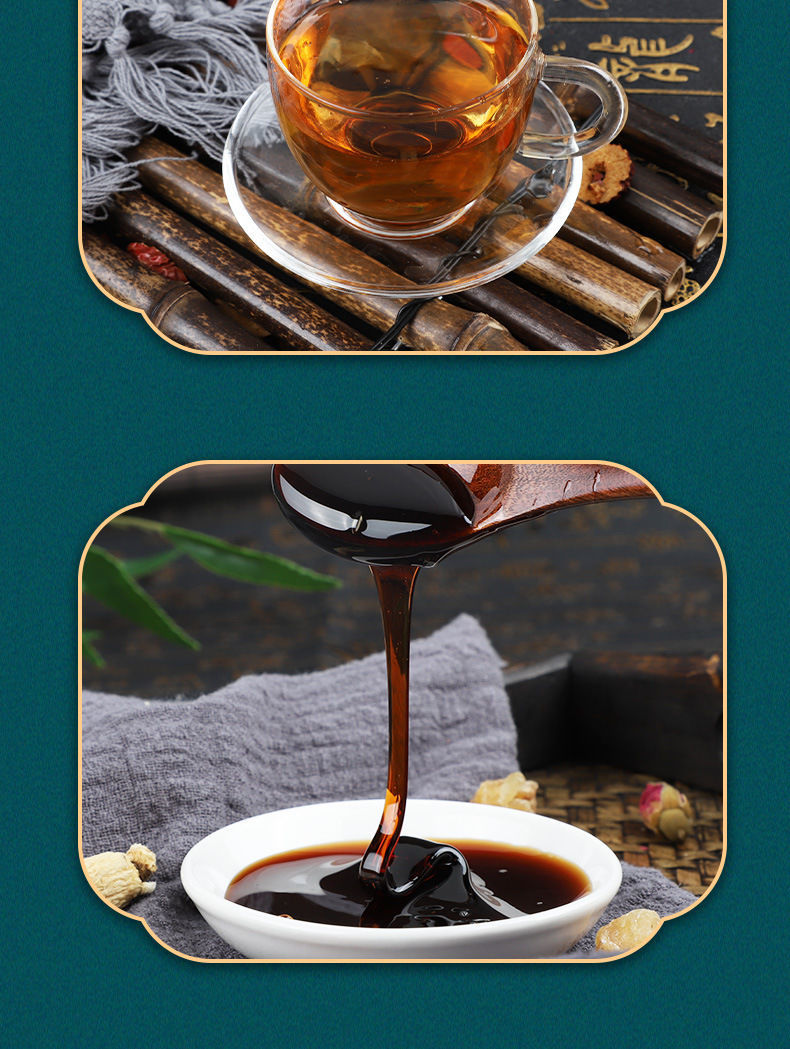 膏伏湿膏气茯湿膏湿气重脾胃气寒气湿胖湿气人群品尝1瓶