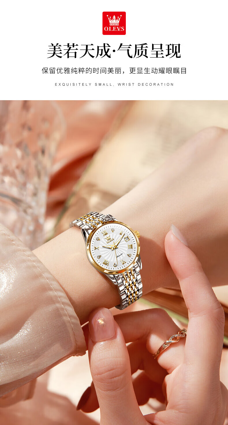 890b5de6d18be6b5.jpg
