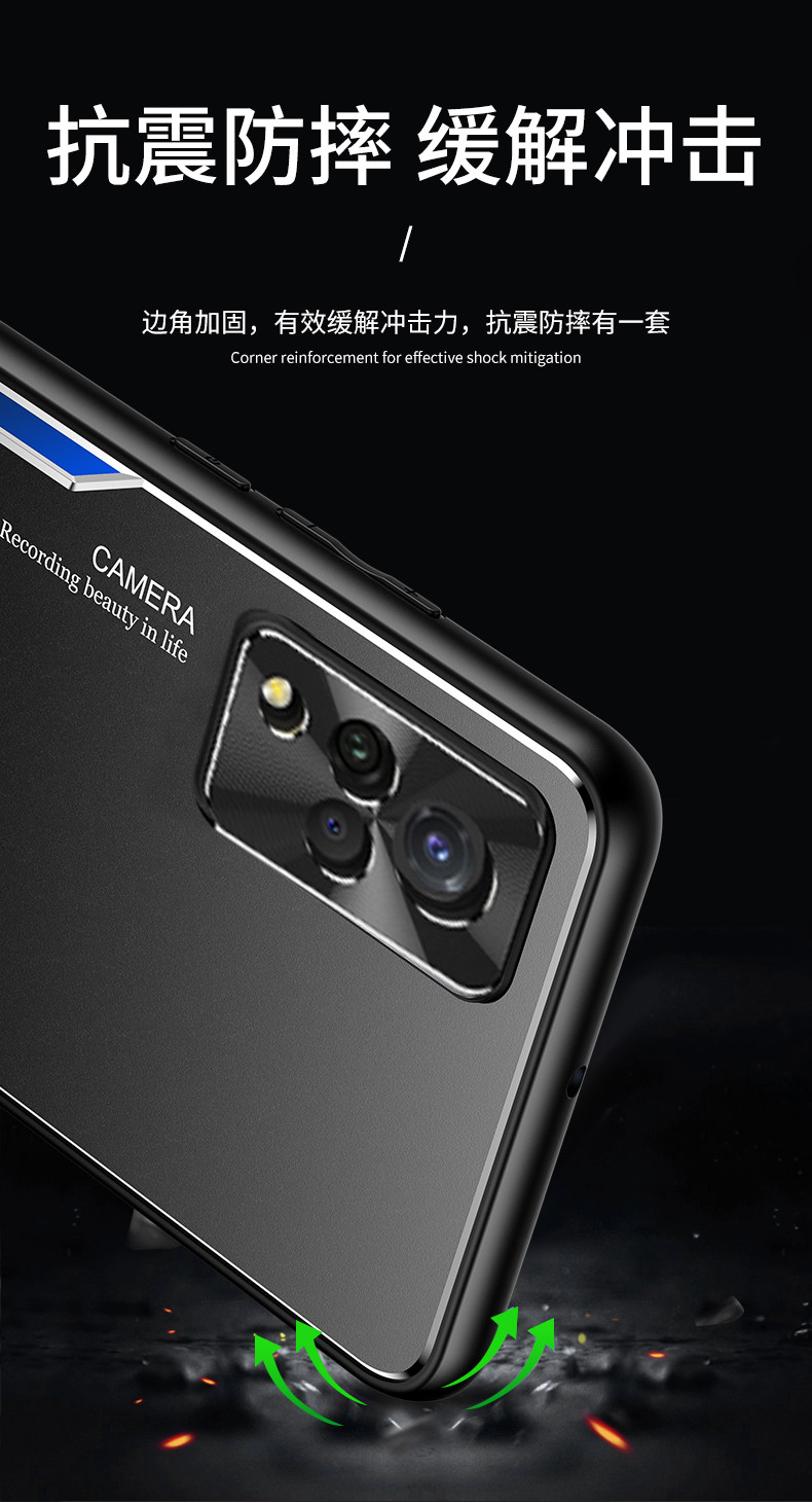 奇际vivos9手机壳全包软边防摔合金属壳s9e新款男商务磨砂防指纹散热