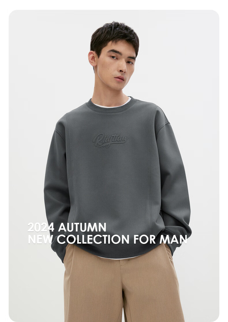 GXG Men's Simple Fashion Crew Neck Loose Sweatshirt Autumn 2024 New Dark Gray 175/L 5