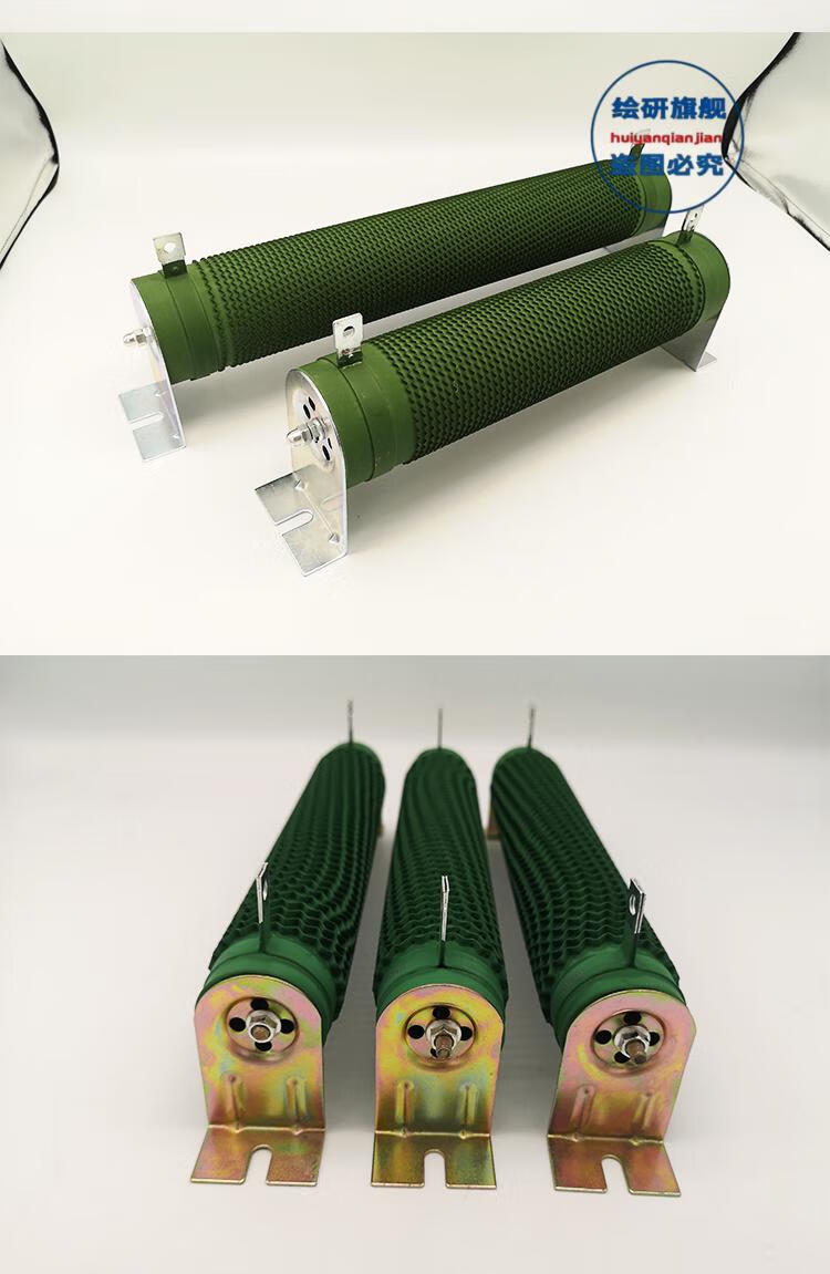 大功率线绕波纹制动电阻器1kw20r25r30r32r40r50r60r72r75r100r欧20欧