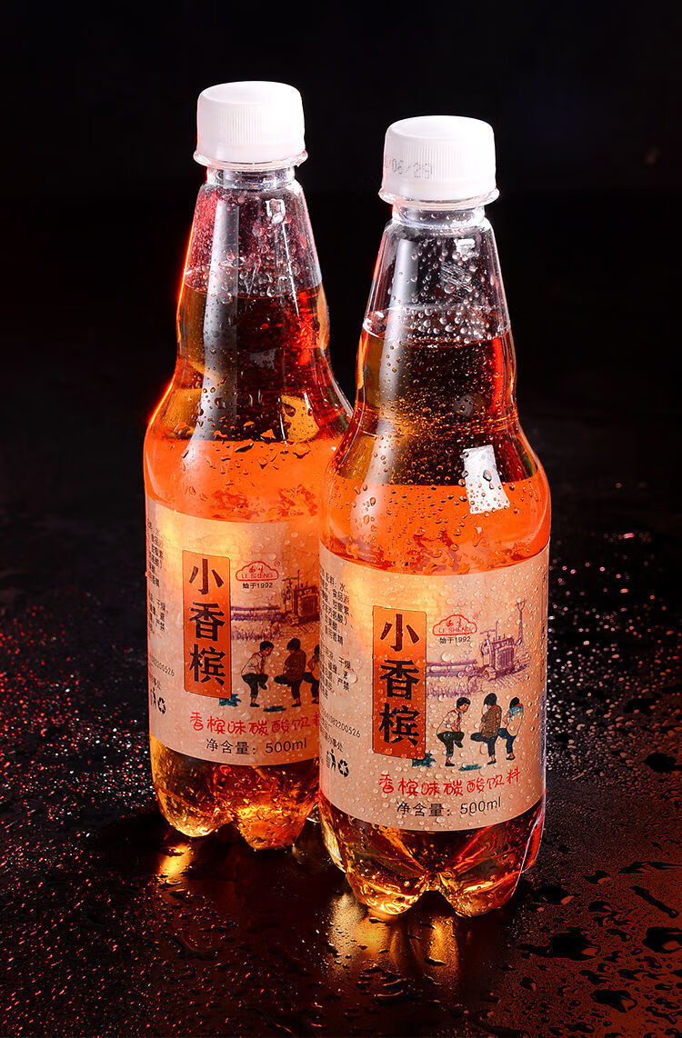 小香槟味碳酸饮料整箱12瓶童年味道经典汽水小香槟整箱12瓶
