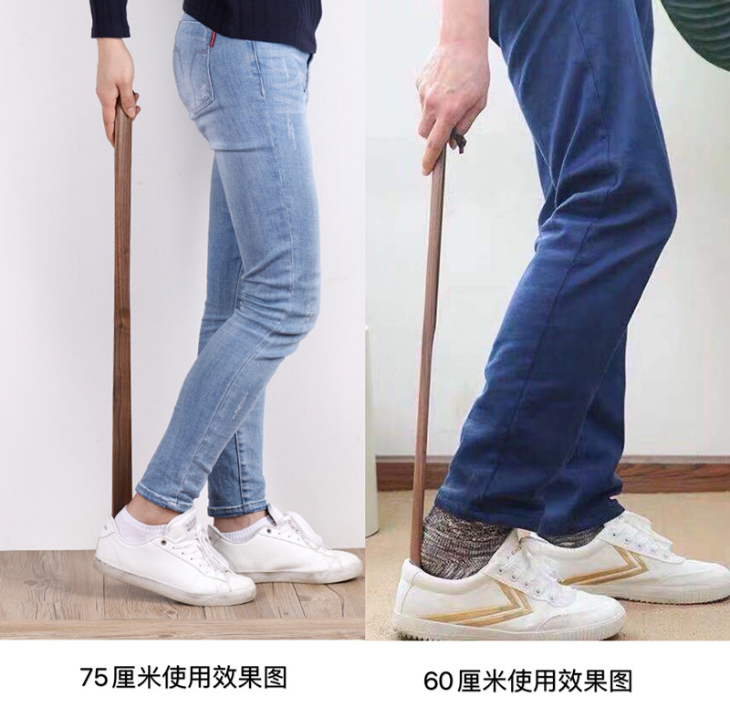 鞋拔子短柄处理进口北美黑胡桃实木鞋拔子60cm加长75cm提鞋器穿鞋辅助