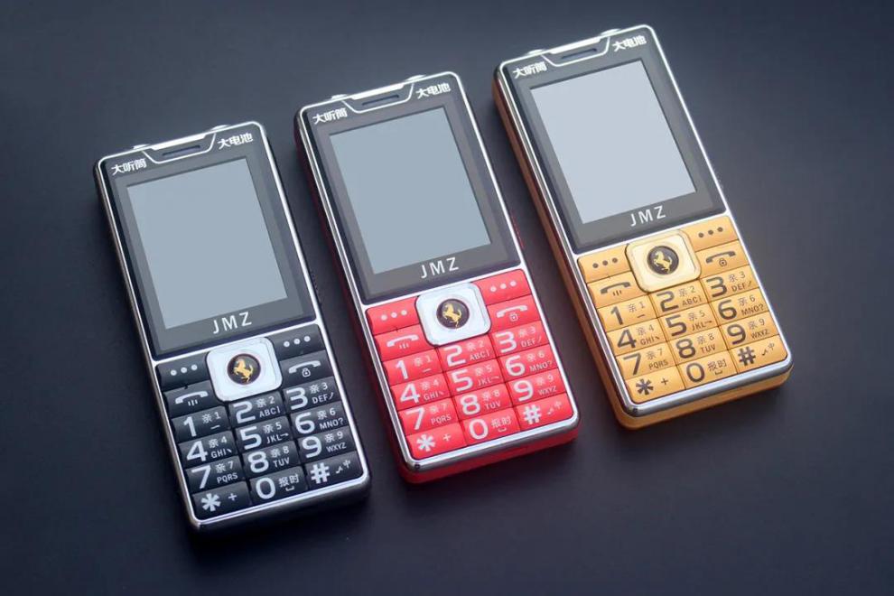 飞维仕(feiweishi)飞维仕直板手机按键智能机金拇指c6a7a15移动版老年