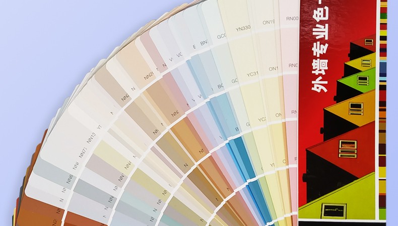 立邦色卡 正版立邦色卡1988色乳胶漆色卡样本油漆涂料内外墙装修立邦