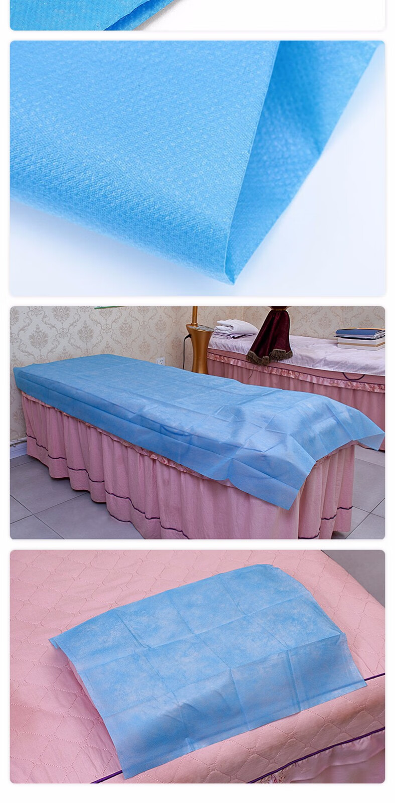 一次性无菌手术医用垫单美容床单妇科无纺布检查单覆膜防水中单90150