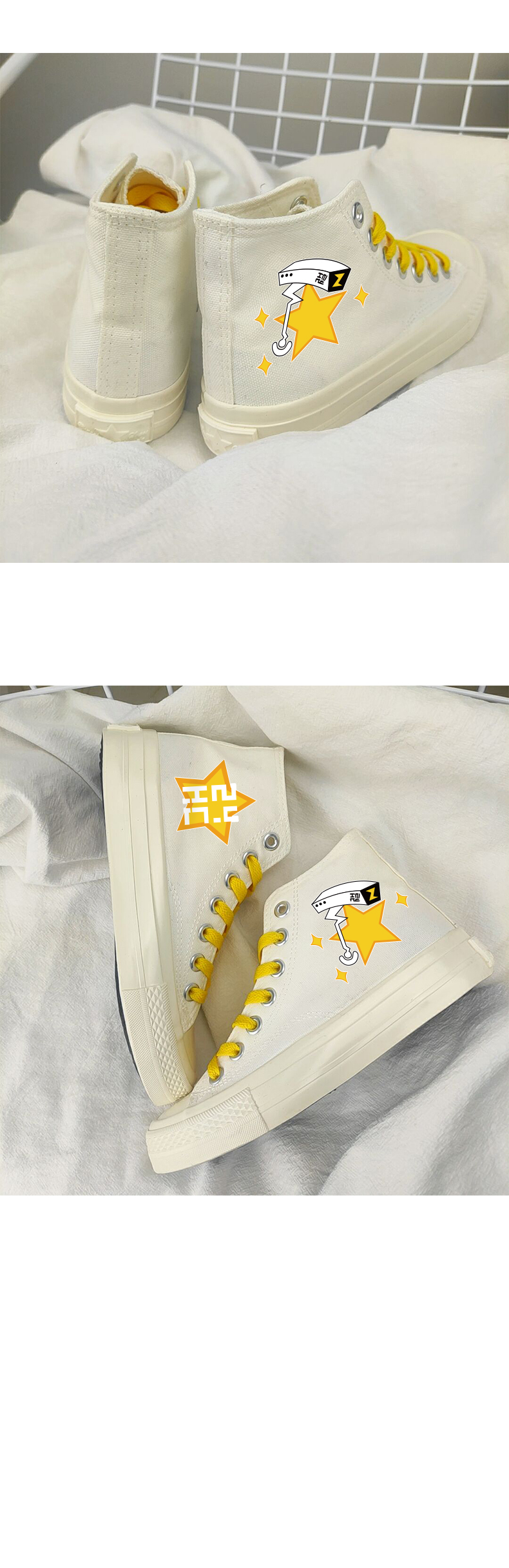 凹凸世界安迷修周边雷狮春夏新款高帮帆布鞋男女学生休