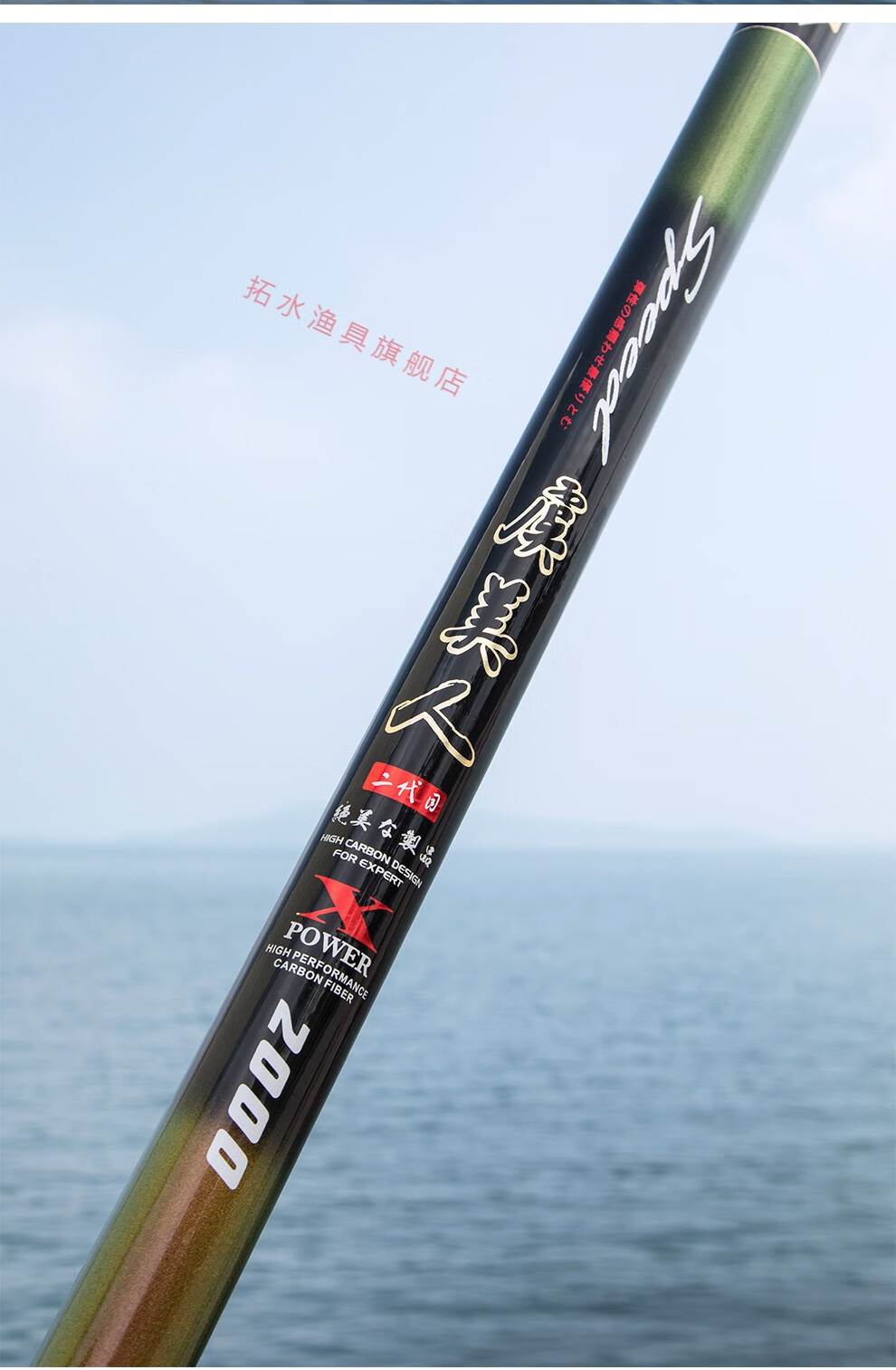 博菲特鱼竿虞美人2代超硬19调长节传统钓鱼竿炮竿鱼杆打窝湖库鲇竿18