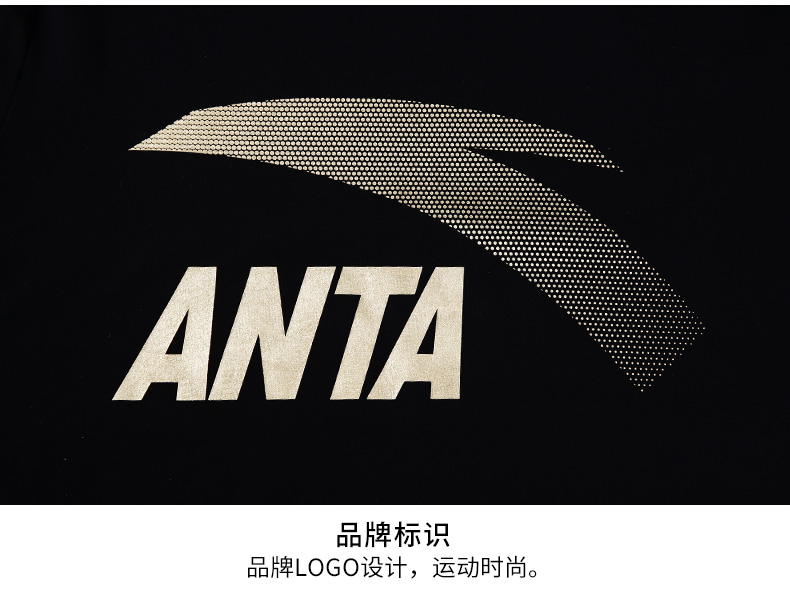 安踏短袖t恤男装2022新款夏季潮流男士半袖圆领宽松大码针织打底衫