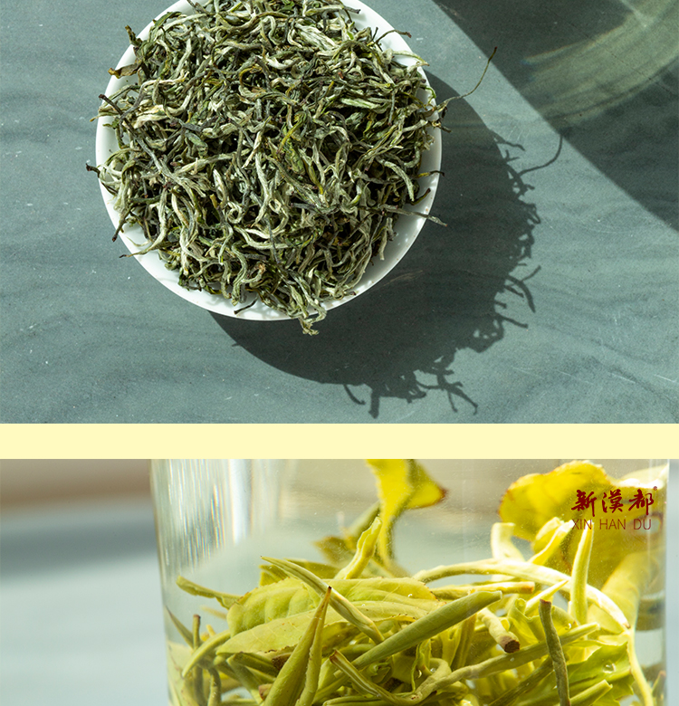 新茶春尖茶甘肃天水定西陇南煮罐罐茶临夏清茶500g兰州三泡台茶叶