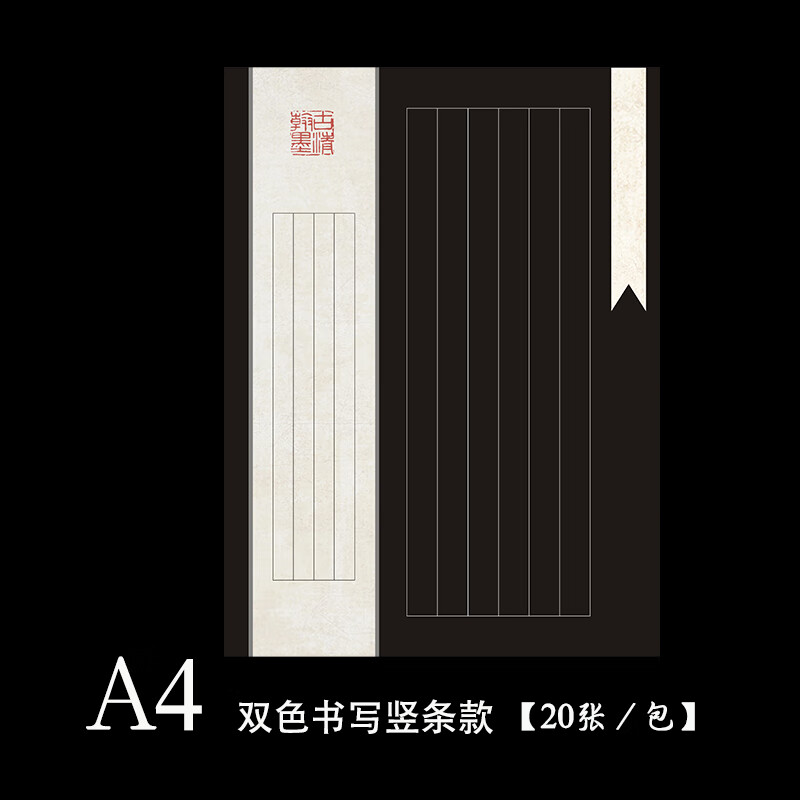 41ffc77bf57a43b7.jpg