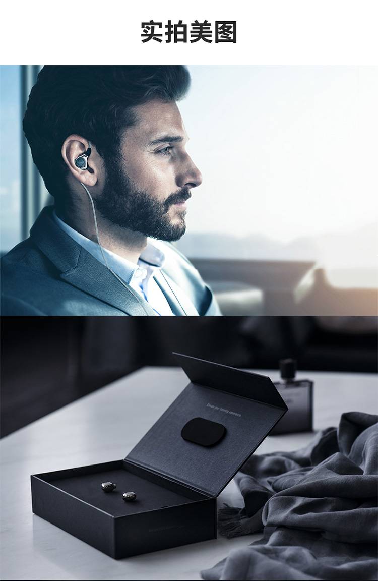 beyerdynamic/拜亚动力xelento榭兰图二代谢兰图耳机带麦蓝牙版黑沙